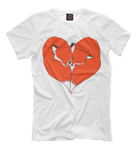 

Мужская футболка Лисы Сердечко