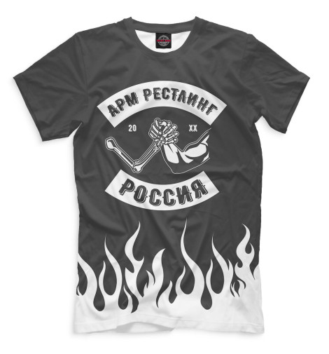 

Мужская футболка Армрестлинг