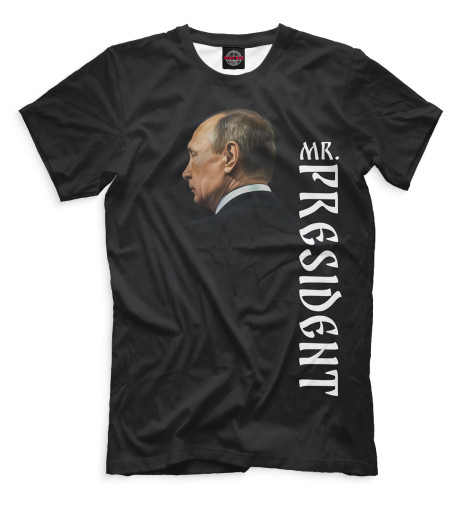 

Мужская футболка Mr. President