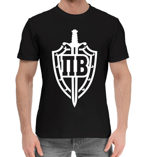 

Мужская хлопковая футболка Пограничные войска