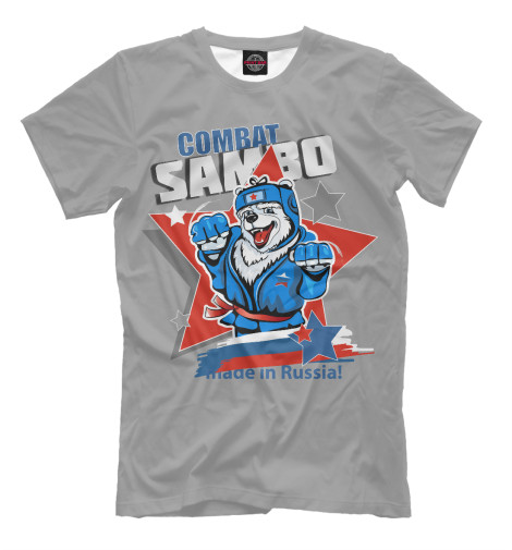 

Мужская футболка Боевое самбо