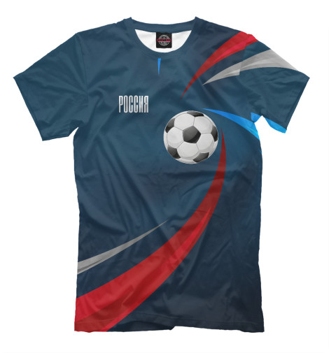 

Мужская футболка Все на футбол!