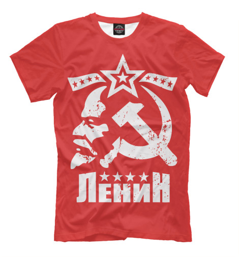 

Мужская футболка Ленин СССР