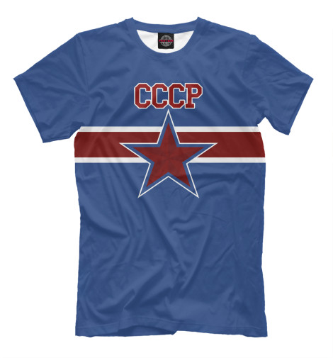

Мужская футболка СССР