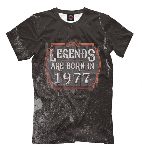

Мужская футболка Legends Are Born In 1977