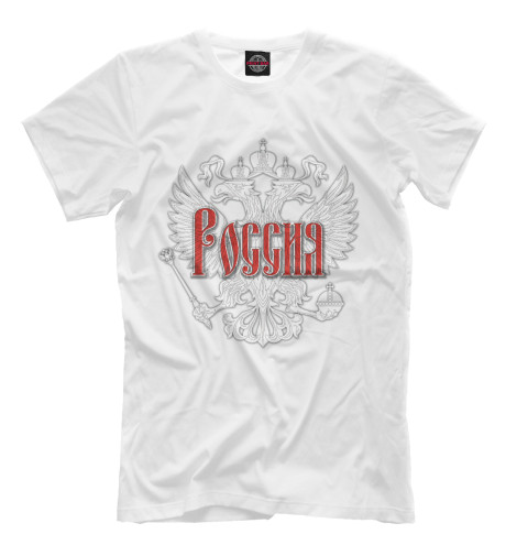 

Мужская футболка Герб России