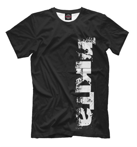 

Мужская футболка Никита (брызги красок)