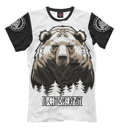 

Мужская футболка Хозяин лесов