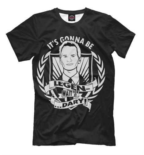 

Мужская футболка It`s gonna be Legendary