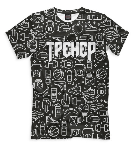 

Мужская футболка Тренер