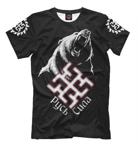 

Мужская футболка Медведь с оберегом Руси