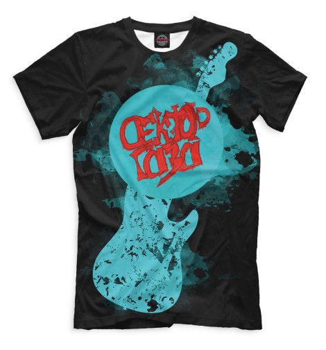 

Мужская футболка Сектор Газа