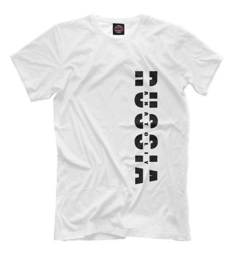 

Мужская футболка Russia - Анатолий