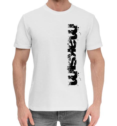 

Мужская хлопковая футболка Максим (брызги красок)