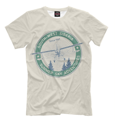 

Мужская футболка Приключения в Сибири