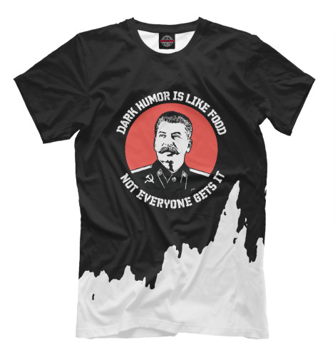 

Мужская футболка Dark Humor is Like Food