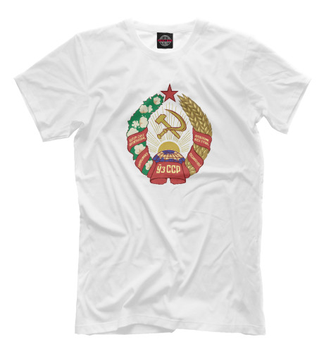 

Мужская футболка Узбекская ССР