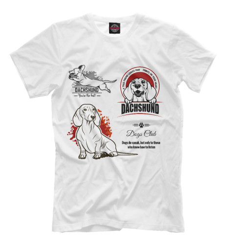 

Мужская футболка Таксы