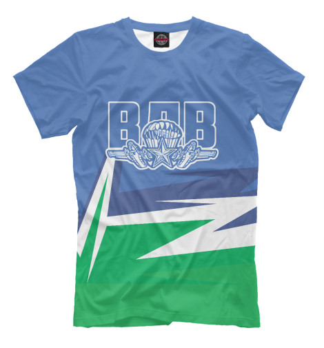 

Мужская футболка Воздушно Десантные Войска