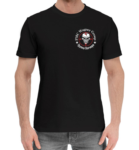 

Мужская хлопковая футболка PMC Wagner Group