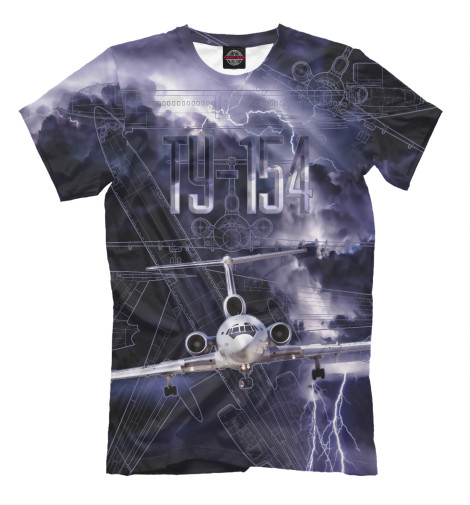 Мужская футболка Ту-154 Ночной полет, Самолеты  - купить