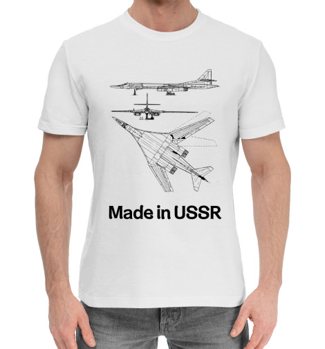 

Мужская хлопковая футболка Авиация Made in USSR