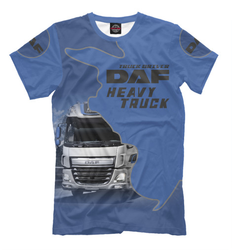 

Мужская футболка DAF \ Дальнобойщик