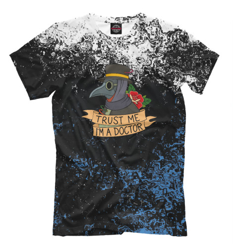 

Мужская футболка Trust me i'm a doctor
