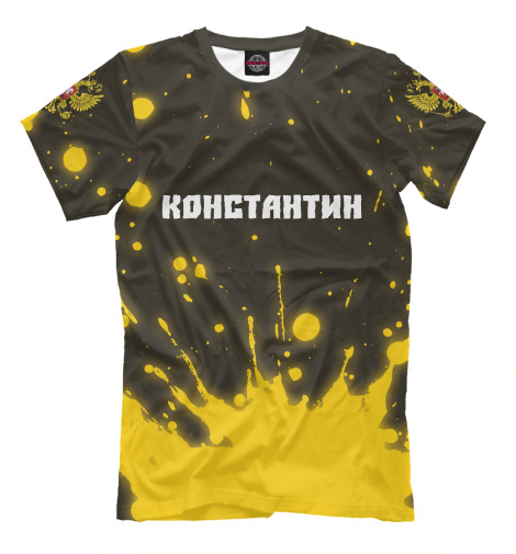 

Мужская футболка Константин / Россия