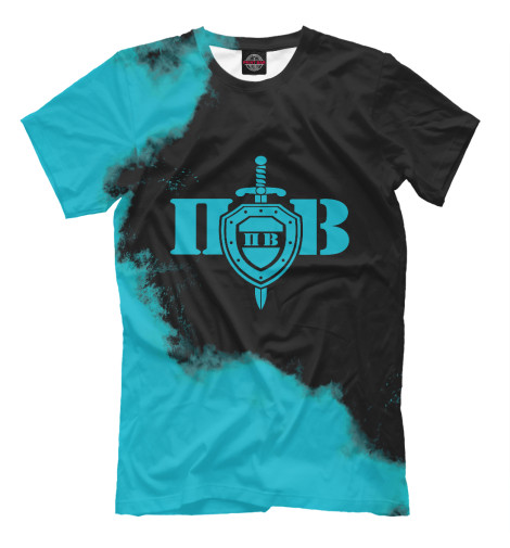 

Мужская футболка Пограничные Войска