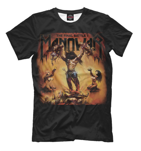 

Мужская футболка Manowar