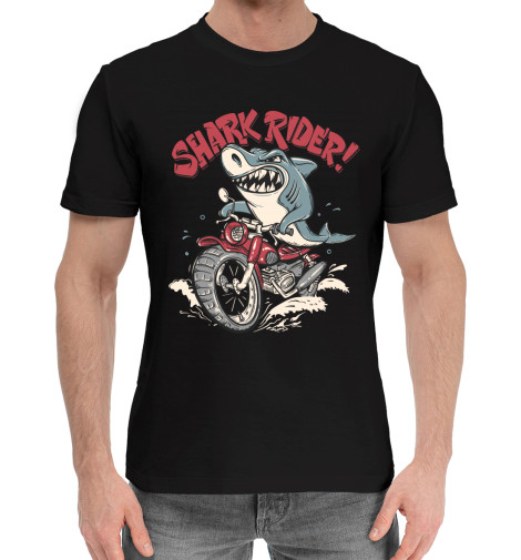 

Мужская хлопковая футболка Shark rider!