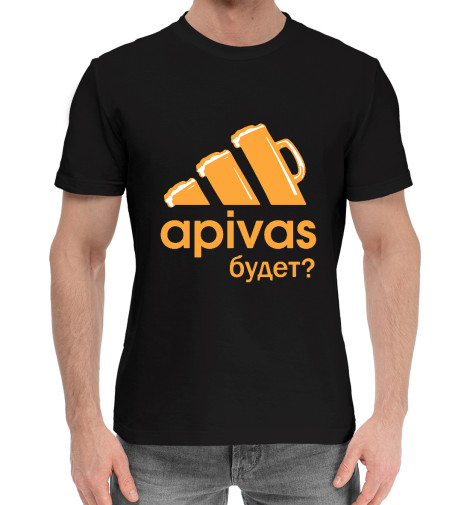 

Мужская хлопковая футболка Пиво adidas