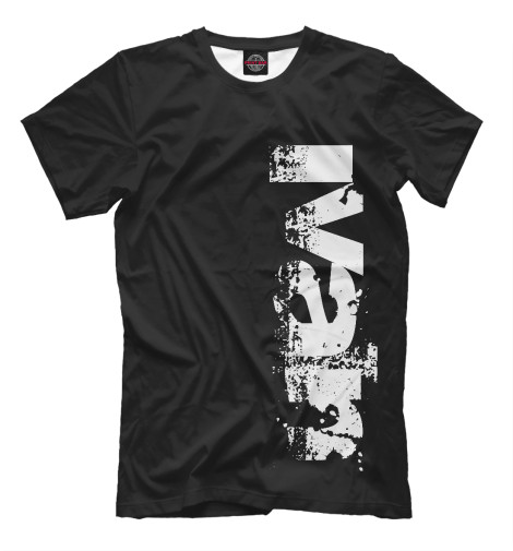 

Мужская футболка Иван (брызги красок)