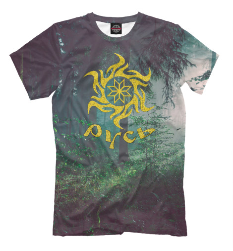 

Мужская футболка Русь Алатырь