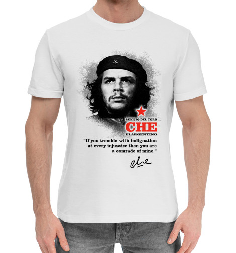 

Мужская хлопковая футболка Che (белый фон)