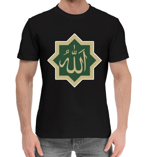 Мужская хлопковая футболка Ислам  - купить