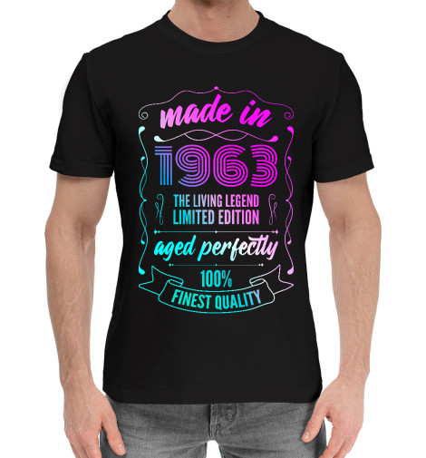 

Мужская хлопковая футболка Made in 1963