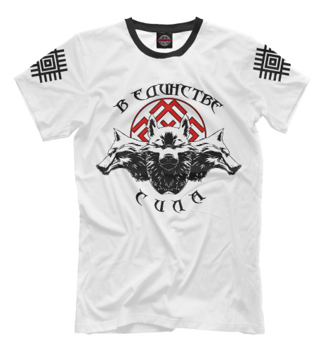 

Мужская футболка Волки в Коловрате