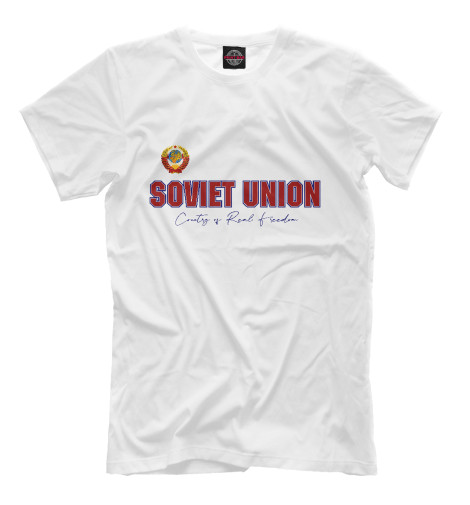 

Мужская футболка Страна настоящей свободы