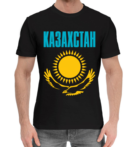 

Мужская хлопковая футболка Казахстан