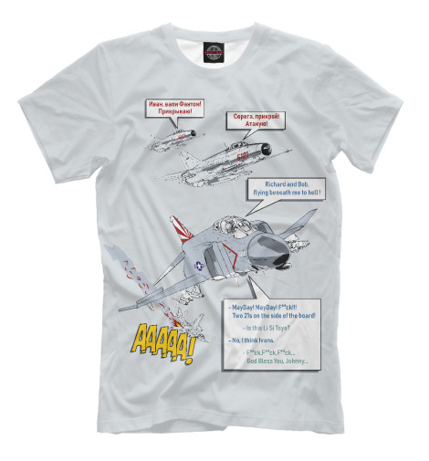 

Мужская футболка Фантом