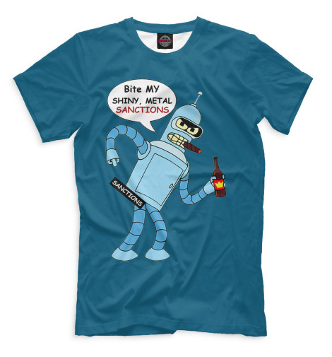 

Мужская футболка Bite my shiny, metal sanctions