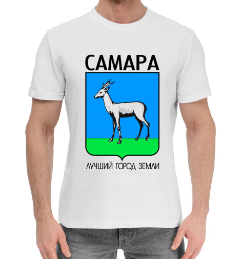 

Мужская хлопковая футболка Самара
