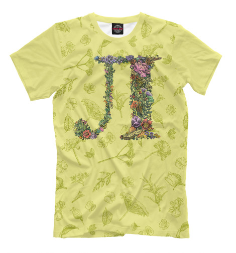 

Мужская футболка Буква л на желтом фоне с цитатой