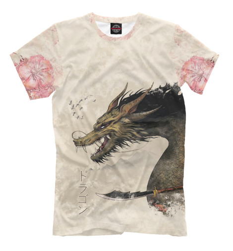 

Мужская футболка Dragon princess