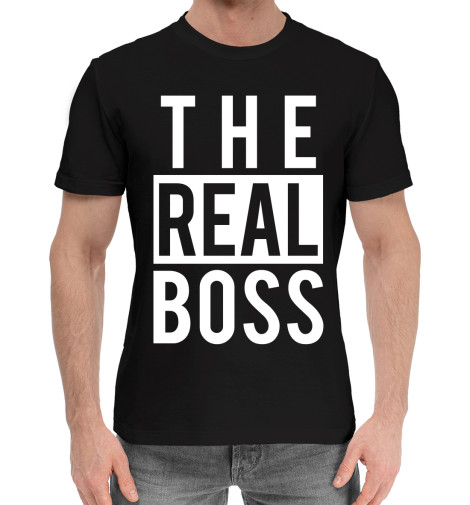 

Мужская хлопковая футболка The real boss