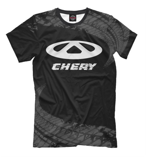 

Мужская футболка Chery Speed Tires на темном Шины