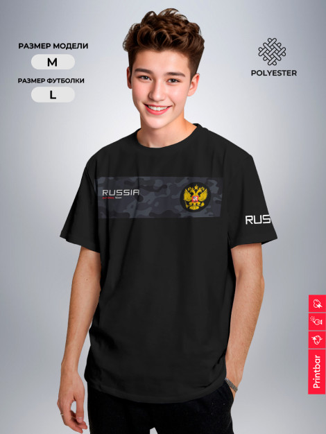 

Мужская футболка Russia