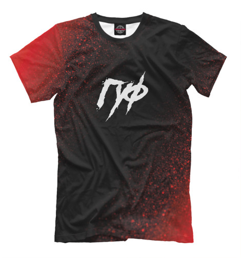 

Мужская футболка Гуф